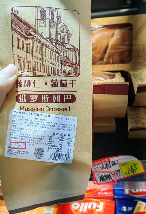 注意！上海这种商店“遍地开花”，猫腻不少……