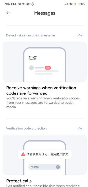 小米 MIUI 14 功能 / 升级名单首曝，消息称将迎来新设计语言