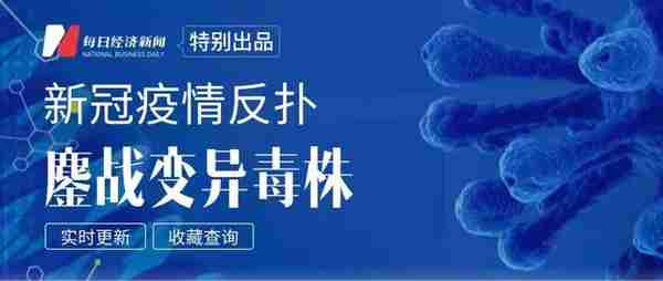 中国胃癌死亡数占全球近半，“抗幽门螺杆菌牙膏”高价还爆卖，真管用还是智商税？医生一语道破