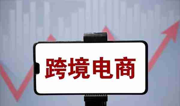 Fruugo平台：一键销售46国，提供28种语言和22种货币选择