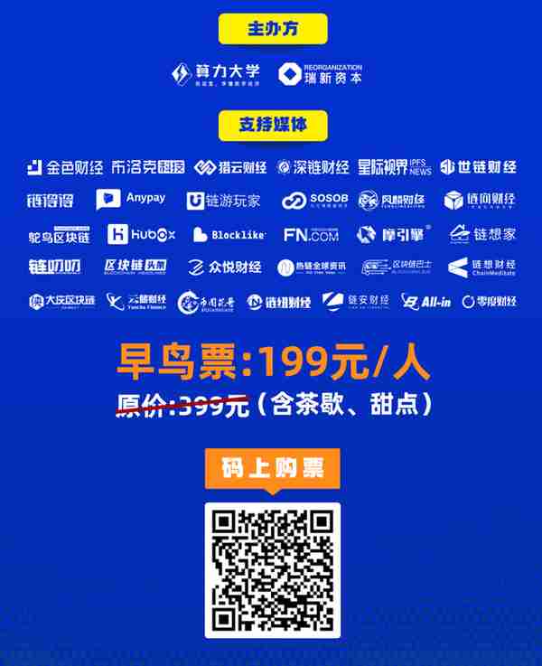 挖矿躺赚跑赢2万买币，囤数字黄金“挖”划算，如何低成本上车