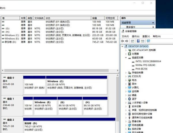 你的笔记本支持NVME SSD吗？硬改NVME及系统迁移攻略