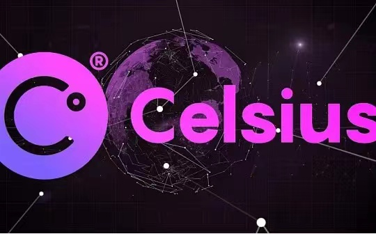 Nexo被曝资不抵债，可能会是下一个 Celsius？