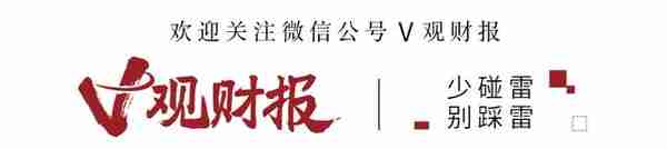 沪指剑指3400点，大蓝筹崛起，新一轮行情来了？