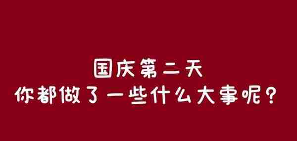 期货 做梦(做期货失败了很绝望)