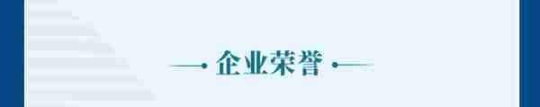 这家央企租赁去年投放客户超2000家，ROA做到2%！