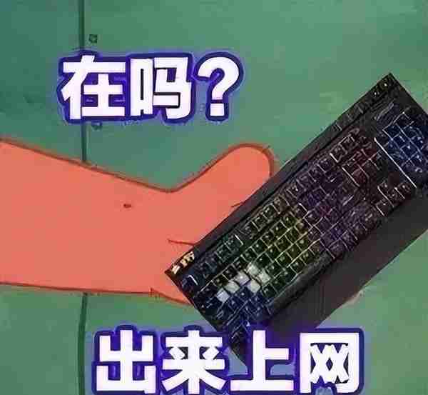 为啥网吧电脑集体变慢？ 竟因木马在“挖矿”！