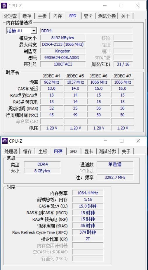 你的笔记本支持NVME SSD吗？硬改NVME及系统迁移攻略