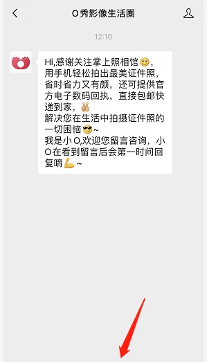 超便利！社保卡即办即领，再也不用来回跑银行啦！附社保卡攻略