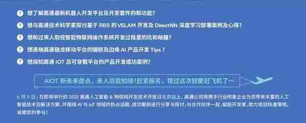 国家对挖矿和虚拟货币“重拳出击”，矿场要么倒闭？要么出逃？