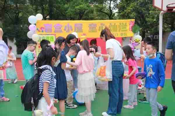 项目式学习案例丨一年级数学——《小小理财师》