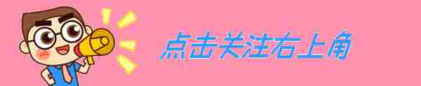 公积金与社保必须同时缴纳？违规将受行政处罚