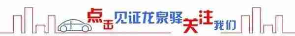 提醒丨下周三起社保、医保部分业务暂停办理！