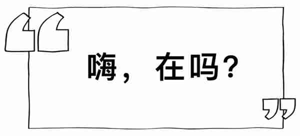 金华大学生，你们的人事档案“到档”实现“一网查询”了！详情戳→