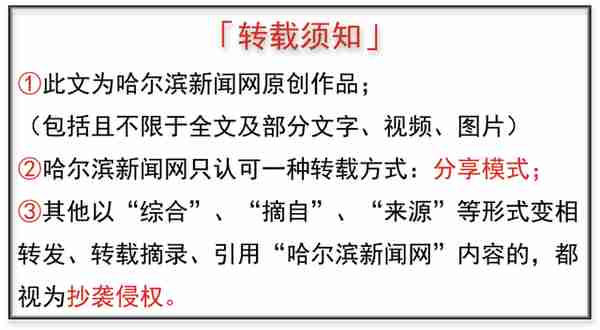 扫码乘车优惠活动又来了！这次持续到11月30日↘