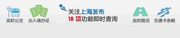 「便民」想用公积金组合贷款买房？快看受理网点一览！