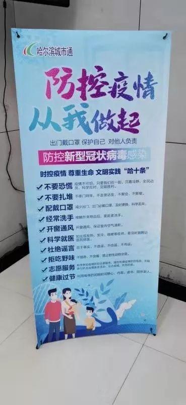 今天开始上班了，这些窗口单位这么办丨市社保局、税务局、公交IC客服中心、市计量检定测试院、市退役军人服务大厅……