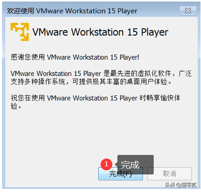 用友U810.1安装图解（iis+sql+10.1+初始+客户端+VMware）