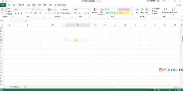 从零开始学Excel——单元格设置预定义之常规、数值、货币（117）