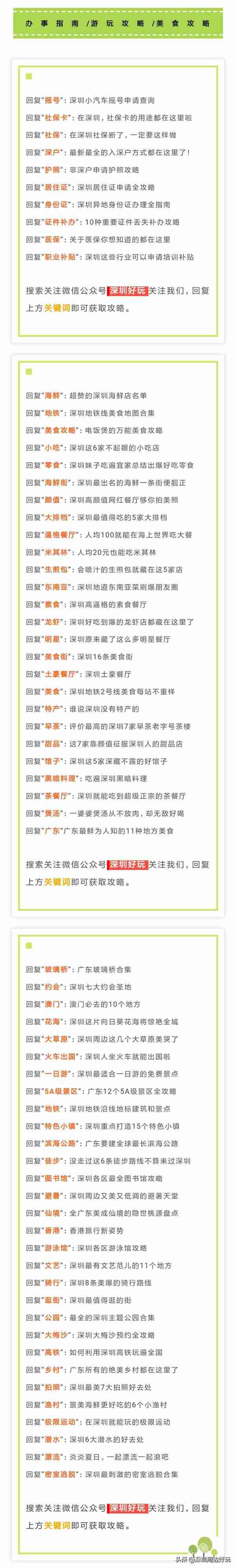 信用卡更换手机号码怎么办(申请的信用卡手机号换了怎么办)