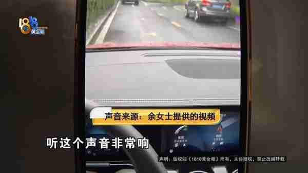 买了奔驰新能源车 车主想问几个为什么