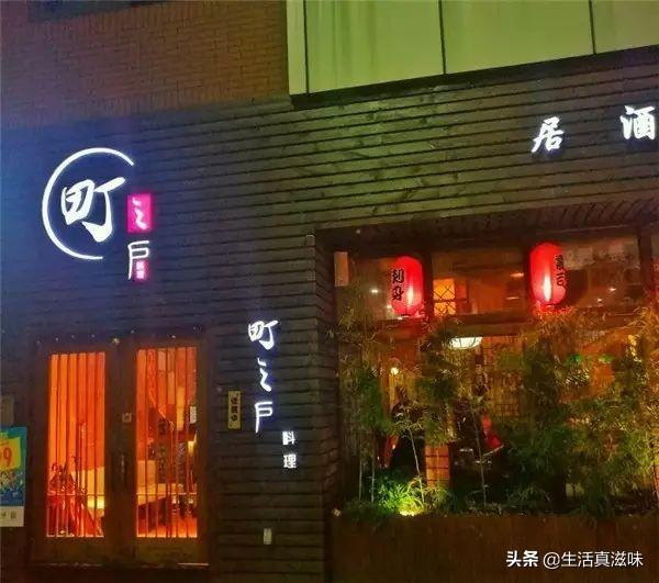 这10家被列为宁波必吃的餐厅，到底有哪些招牌好菜，我吃过8家