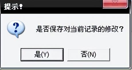 用友T3标准版总账报表详细操作流程