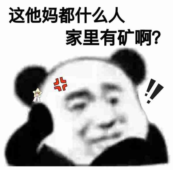 比五福更靠谱！这些App狂撒50亿红包，人人有份，必拿现金