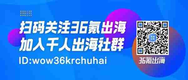 一文读懂沙特电子支付：银行体系、清算系统、法律法规、电子钱包……