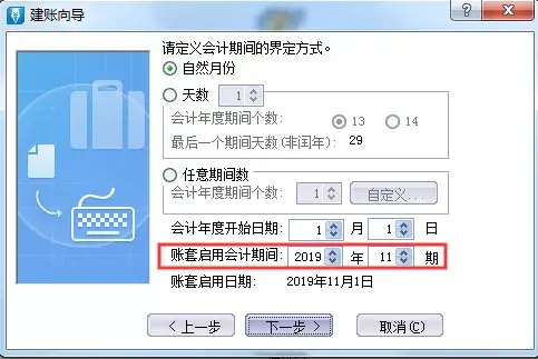 金蝶、用友日常账务处理大全！超详细操作流程，会计必备