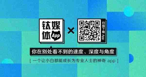 2019币圈剿匪实录：逮捕500余人，涉案金额超200亿