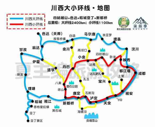 色达开放最新消息：游客可从后门登记进入，这3条旅游线路可到达