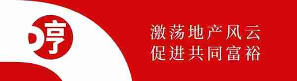 合肥部分区域取消限购！外地人缴纳半年社保即可购房