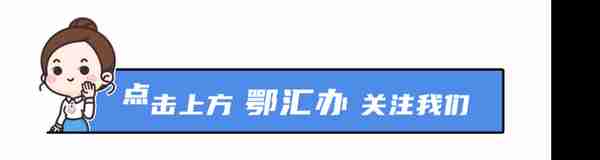 电子社保卡有什么用？怎么领？戳→