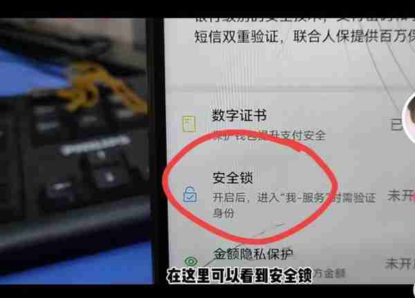 小金额转账可用微信直接转到银行卡！方便快捷