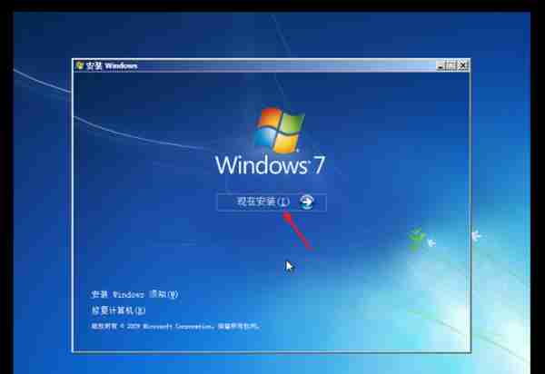 详细介绍虚拟机安装win7系统教程