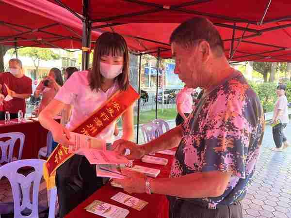 农发行漳州市龙海区支行开展反洗钱宣传活动