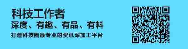 “二舅”火了，“二舅币”却崩盘！远离虚拟货币交易，小心“币去财空”