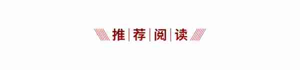 招商银行2022年日均挣3.8亿，房地产贷款不良率超4%