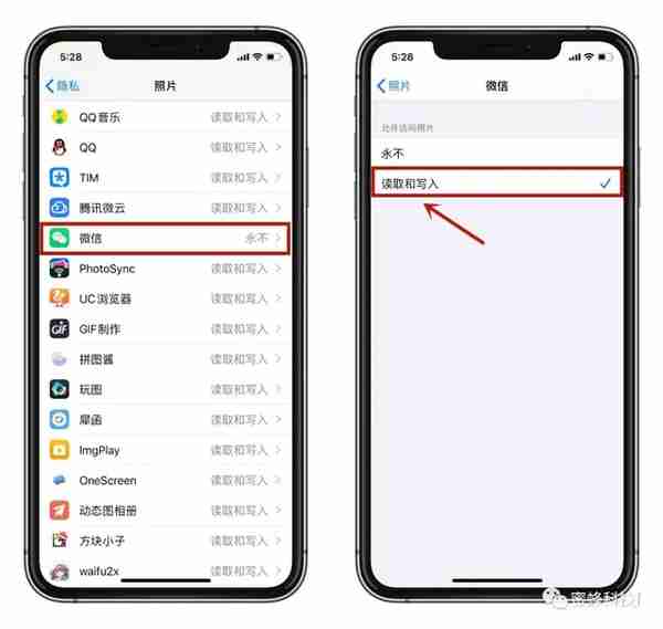 iPhone无法访问照片，一招教你解决