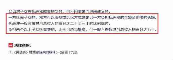 大S有多聪明？敢在台湾法院起诉，却不敢跑到内地来打官司