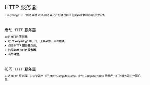 这个功能不关闭，自己的微信记录、私藏照片，在这个网站都能查到