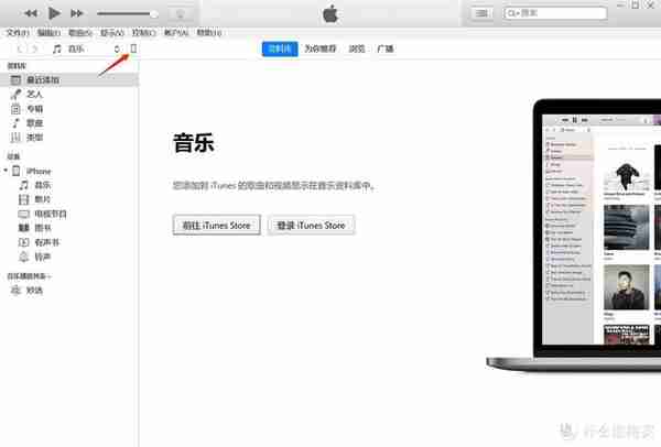 IOS16再见！老iPhone很难说爱你（附IOS16备份与降级指南）