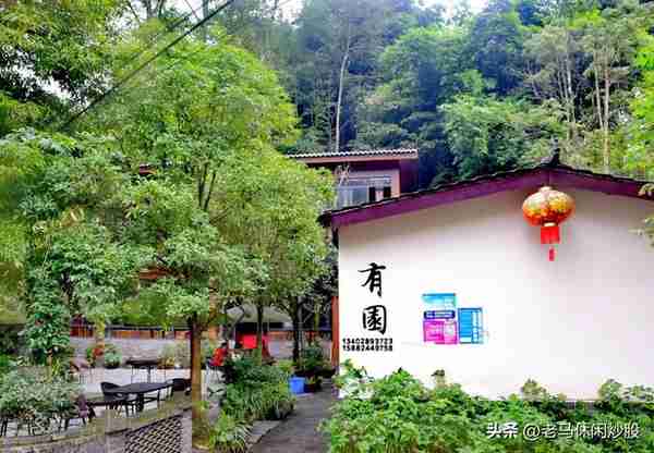 街子古镇一一有山有水有步道，有寺有庙有古迹，休闲健身好去处