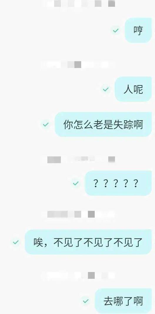 始于网恋终于投资！“兵哥哥”加“男闺蜜”齐上阵，她被骗65万元