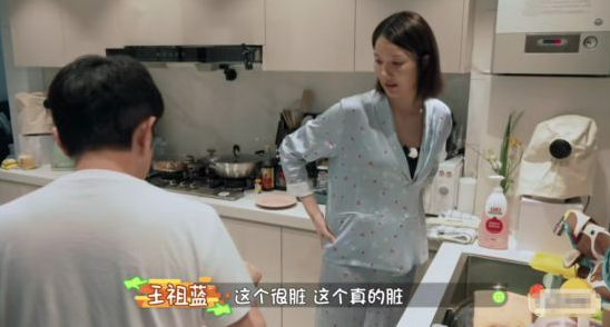 回巢TVB导致少挣1个亿？人设早就翻车的王祖蓝应该感谢曾志伟才对