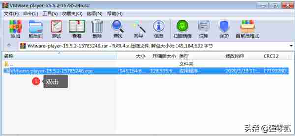 用友U810.1安装图解（iis+sql+10.1+初始+客户端+VMware）