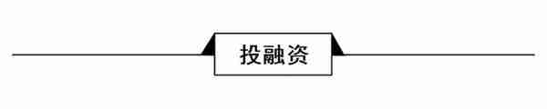 经济学人全球头条：贵州茅台股价新高，德邦与客户和解，民企500强榜单