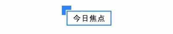 比特币雏形惊现28年前游戏！ XVG超级合作伙伴让人所望！今日币圈