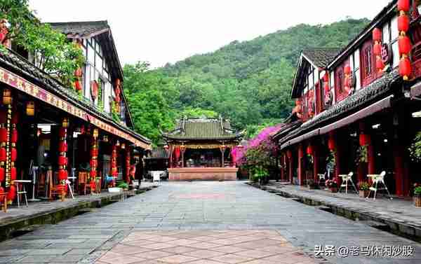 街子古镇一一有山有水有步道，有寺有庙有古迹，休闲健身好去处